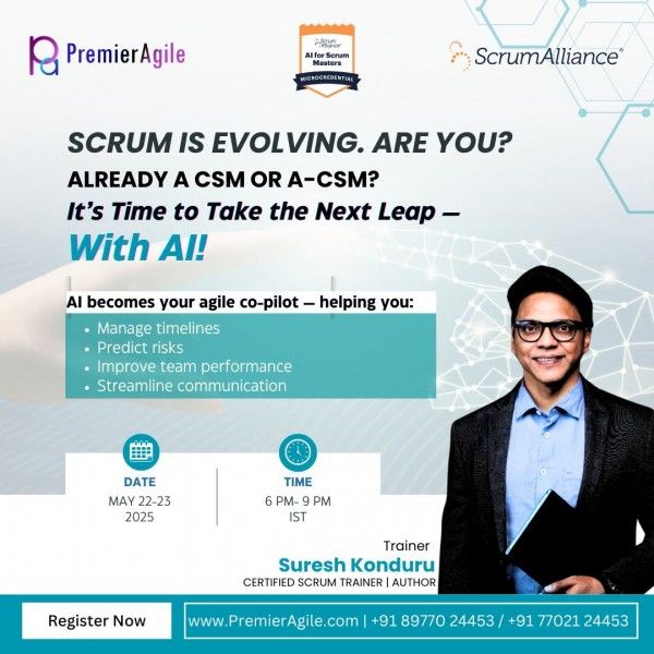 PremierAgile Embedded