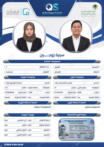 بايراكما لومينوج أورك