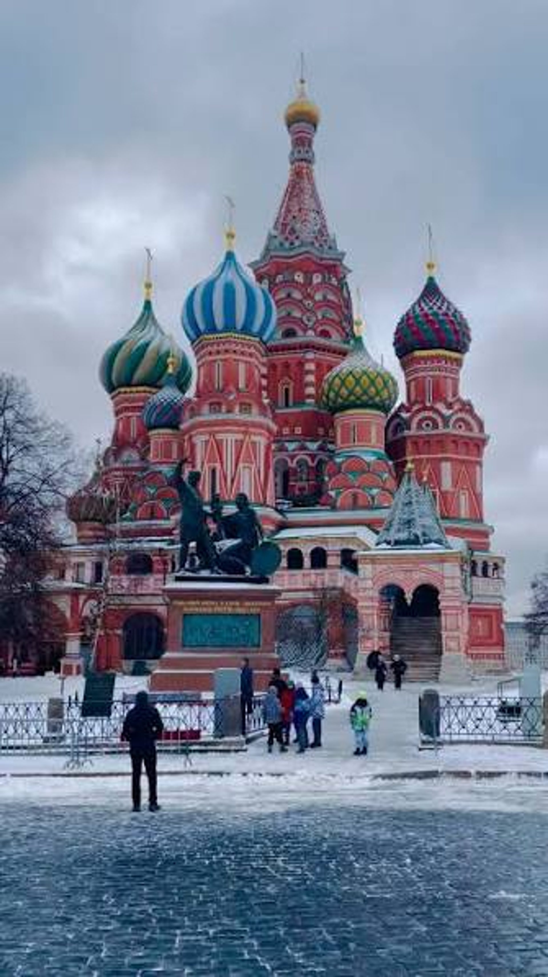 Trip image