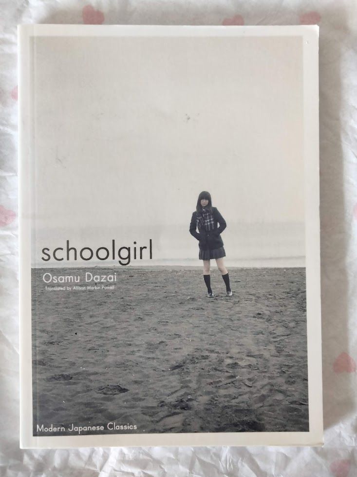 schoolgirl by Osamu Dazai front cover