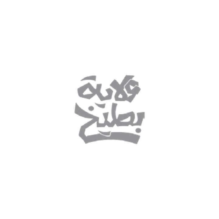 Wilayet Batikh logo