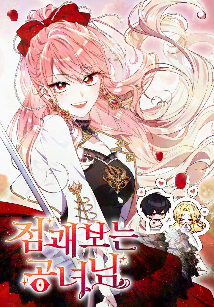The Fortune-Telling Lady