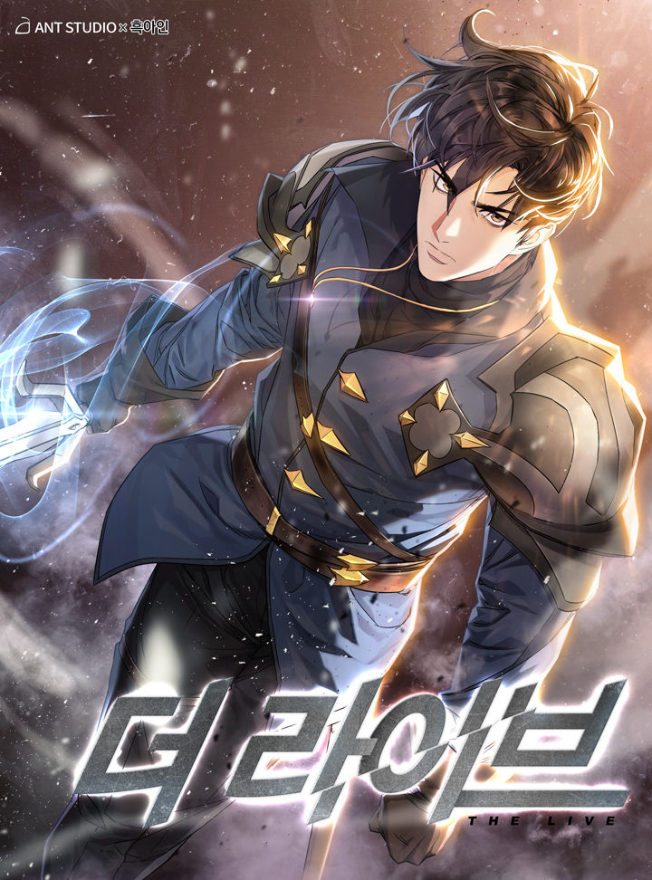 더 라이브