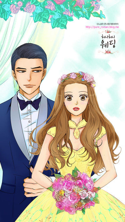 Honey Honey Wedding