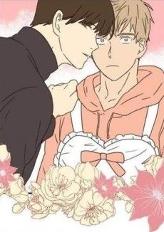 Take Care of My Housekeeper