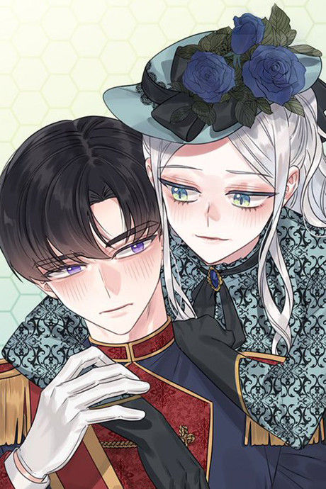 Itjanayo Yongnim!