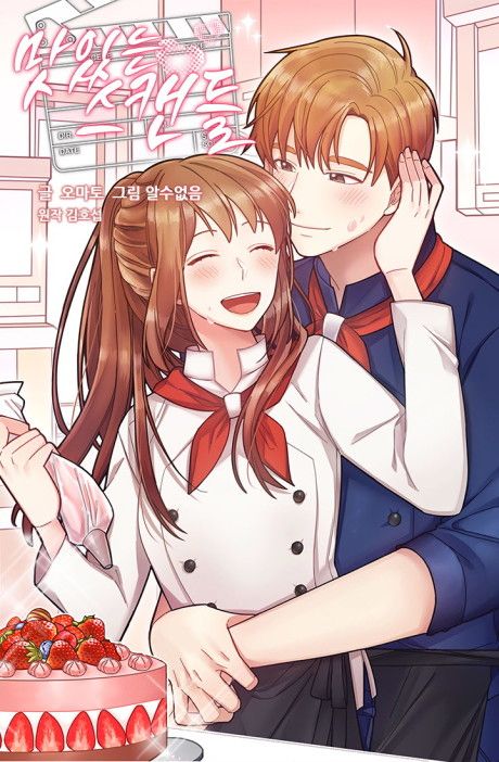 Recipe for Love