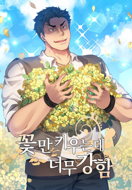 The Macho Florist