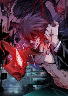 Blood Blade