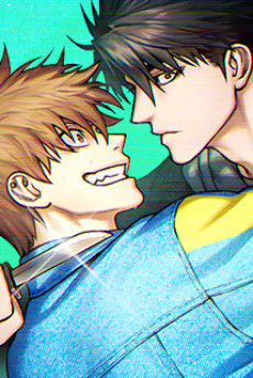 Death Match!