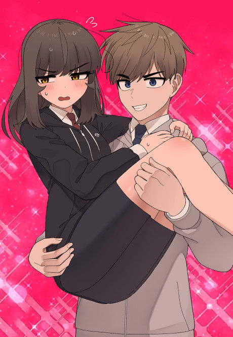 You're Under My Skin!