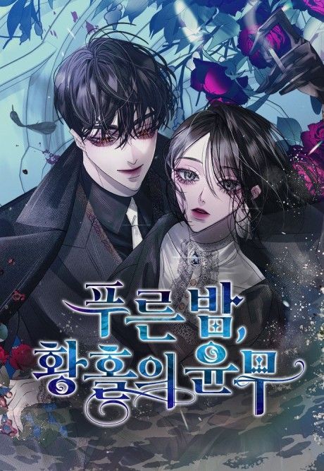 Waltz in the Blue Night