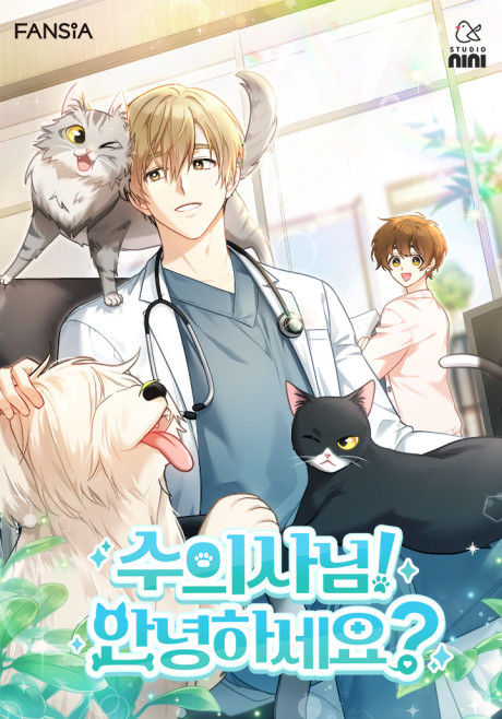 Hello, Mr. Veterinarian!