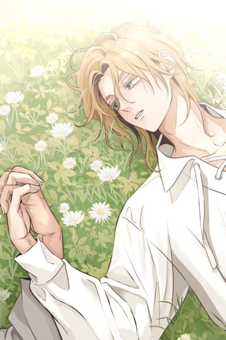 No Name Flower