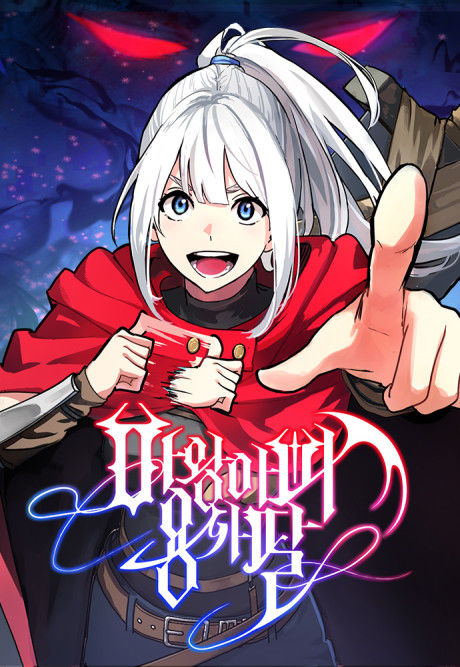 The Demon King's Warrior Daughter