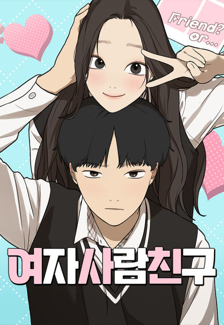 Girl Friend