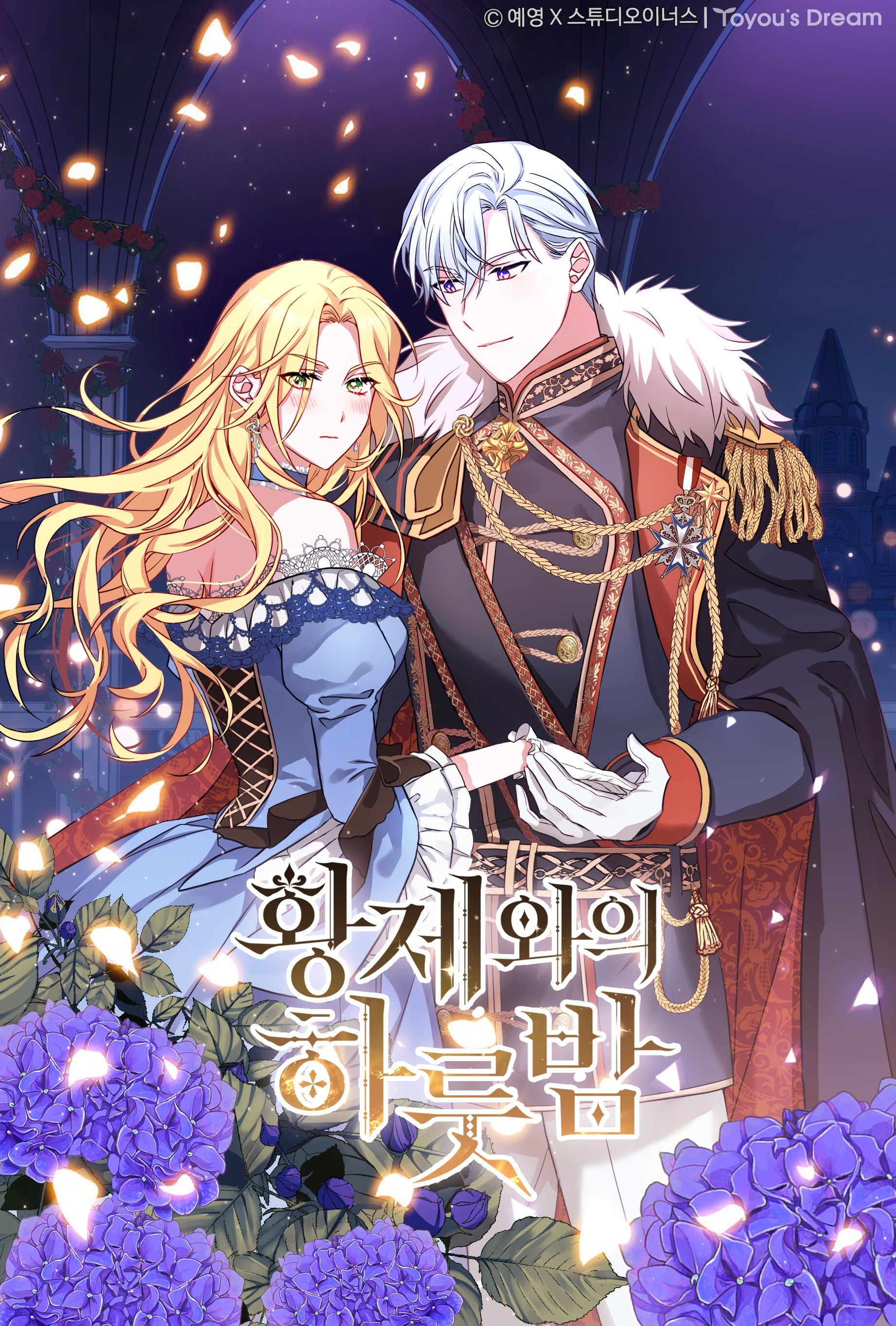 One Night With the Emperor