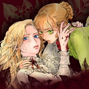 End of Gaze