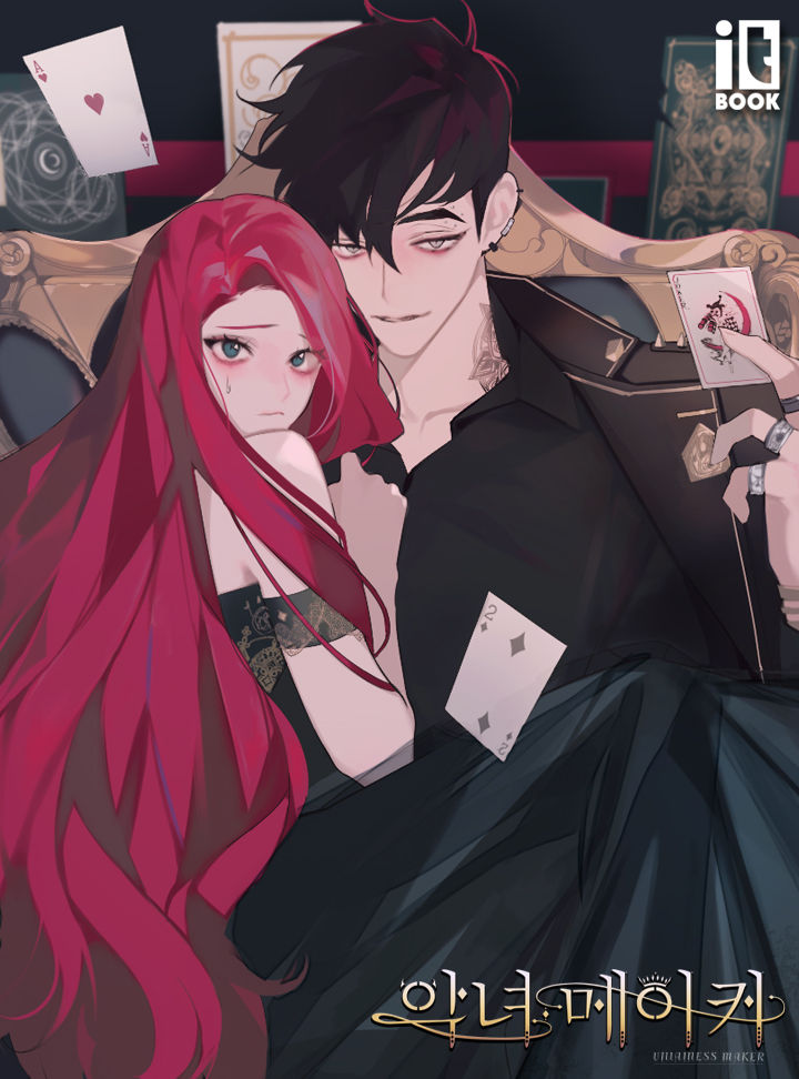 Villainess Maker