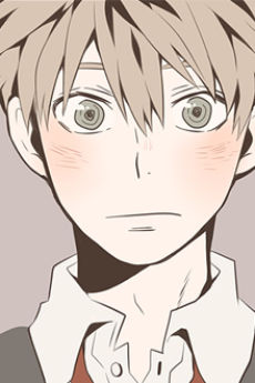 Unriped Expression