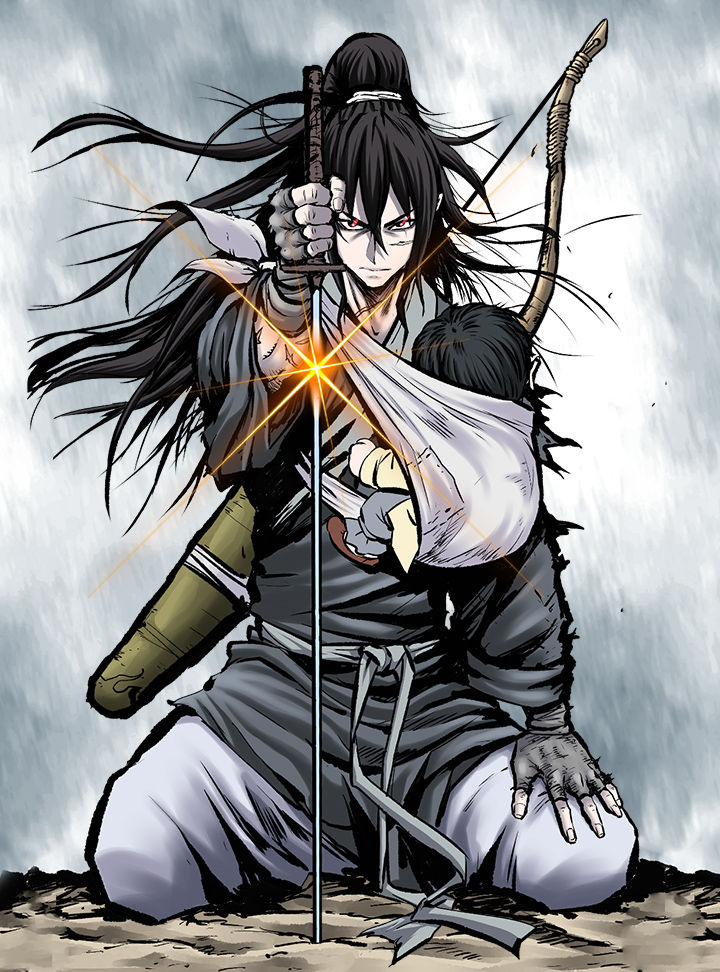 Lord of the Bow and Blade