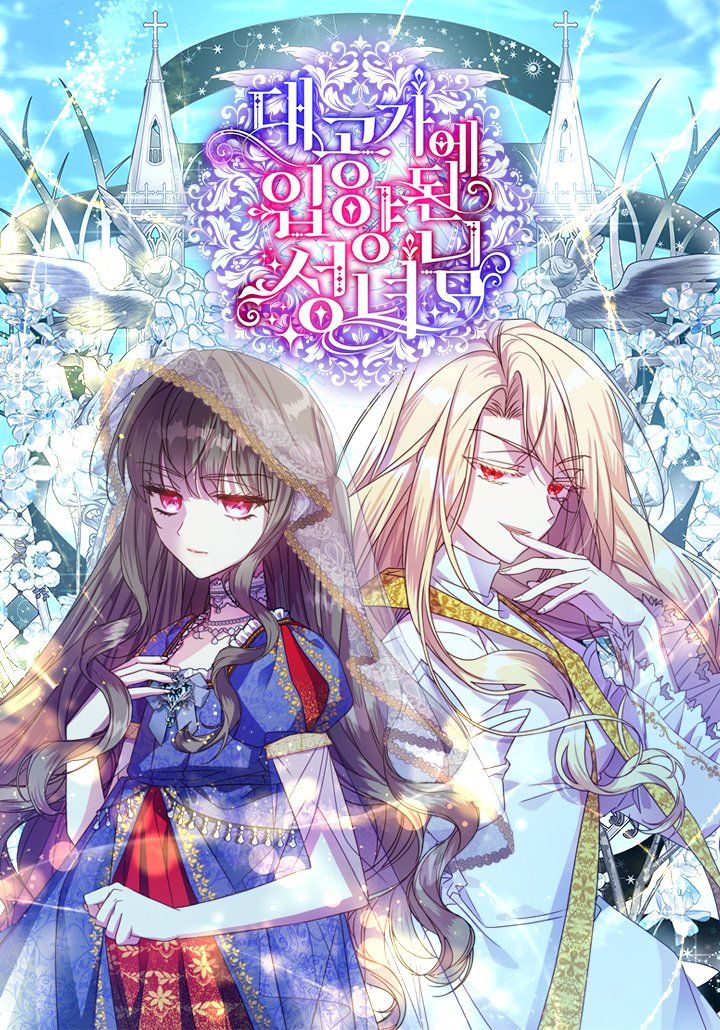 A Saint Adopted by the Grand Duke