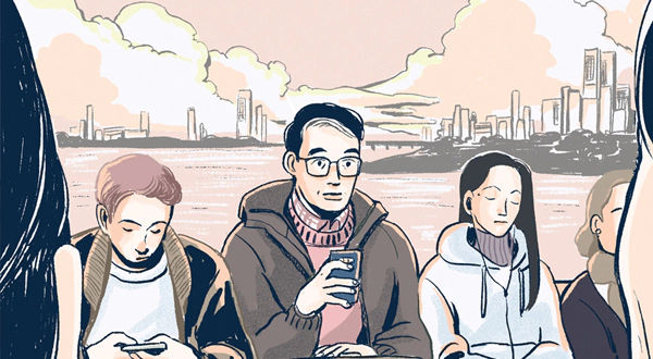 The Professor Who Reads Romance Novels