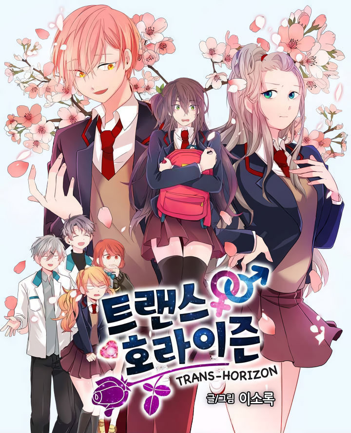 Trans Horizon