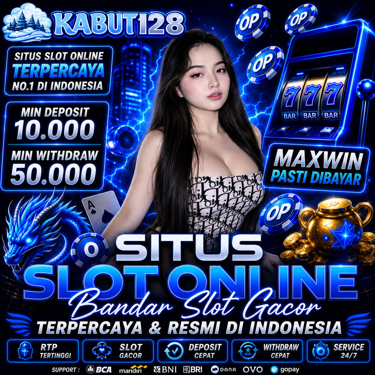 Promo Banner