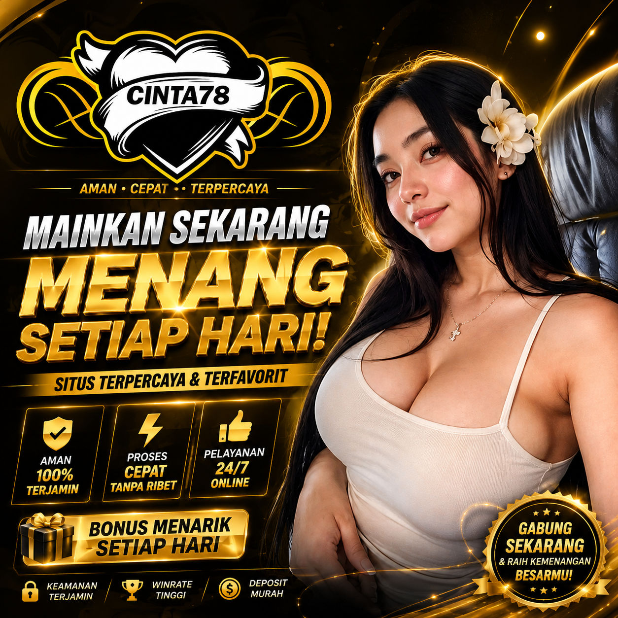 Promo Banner