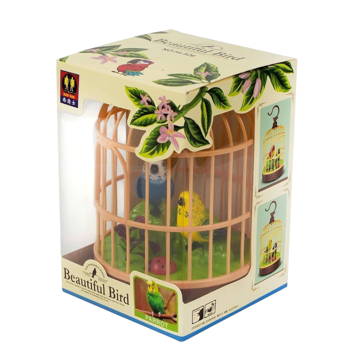 Beautiful Bird - Toy Parrot in Hanging Birdcage, Singing, Chirping and Moving, Music