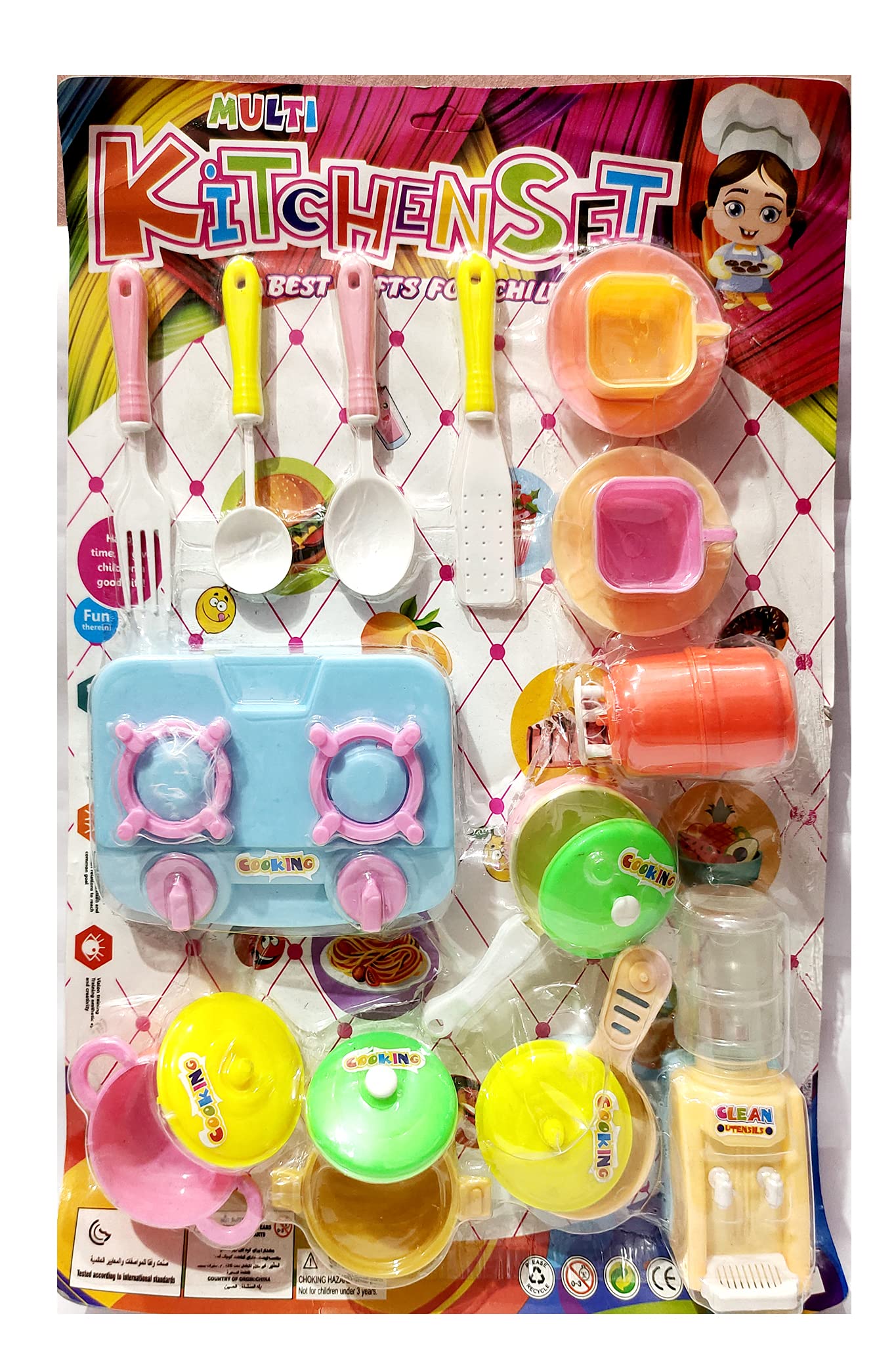 Multi Kitchen Set Card Pack 