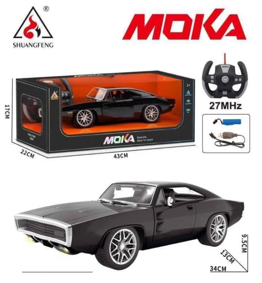 Moka Legendary Car