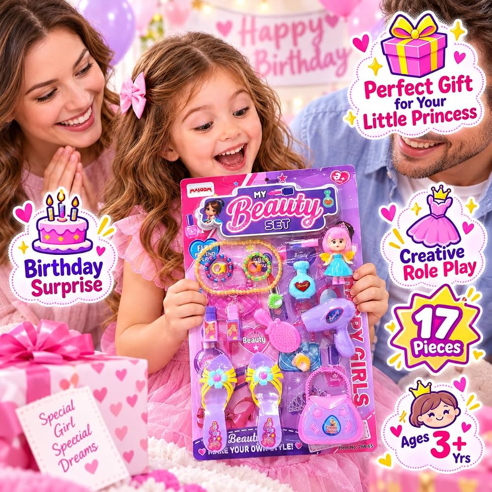 My Beauty Set 17 Pc Pack