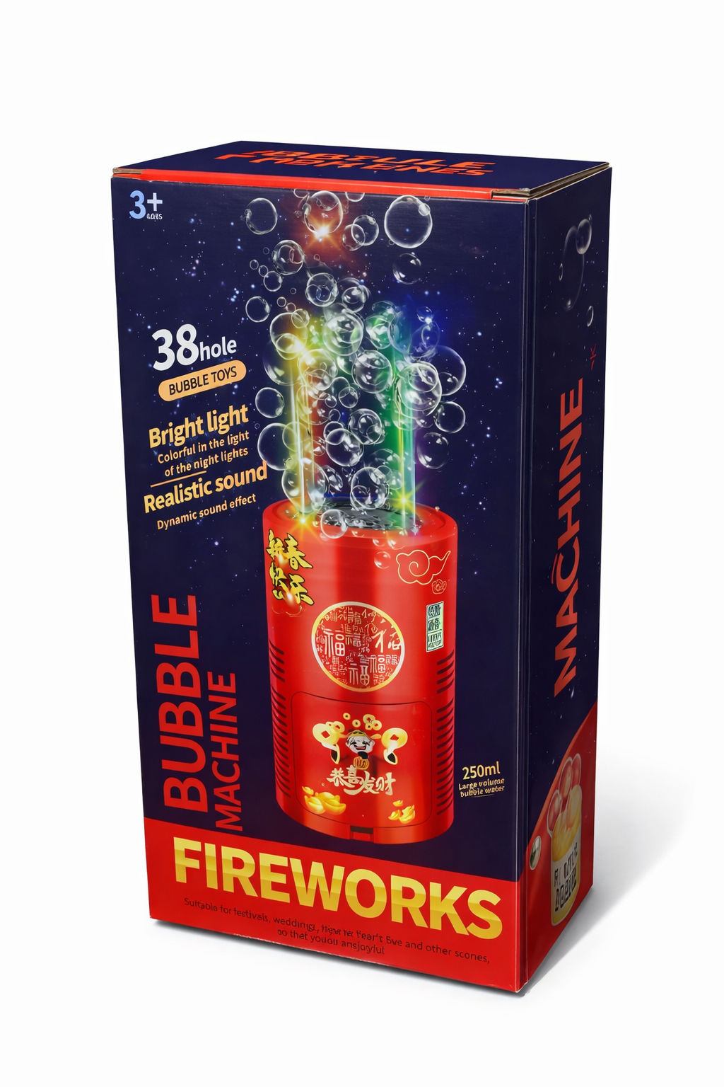 Rechargable bubble Machine Gun