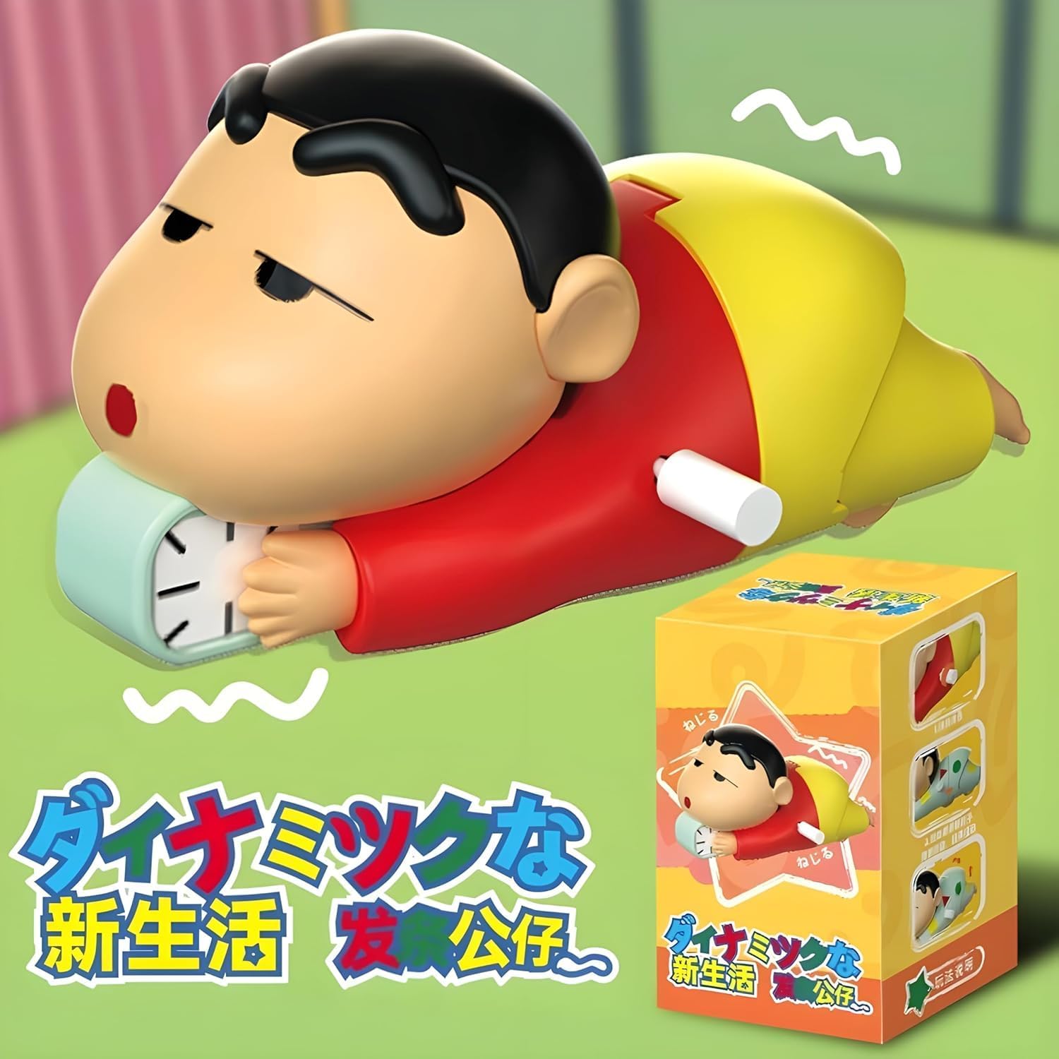 Crawling Shinchan