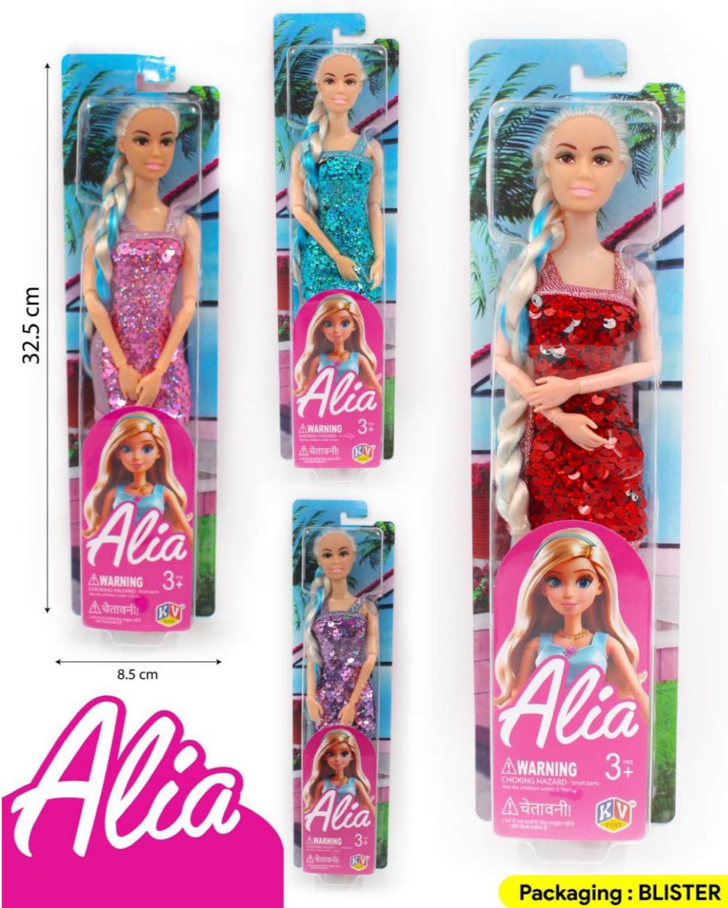 Alia Doll 