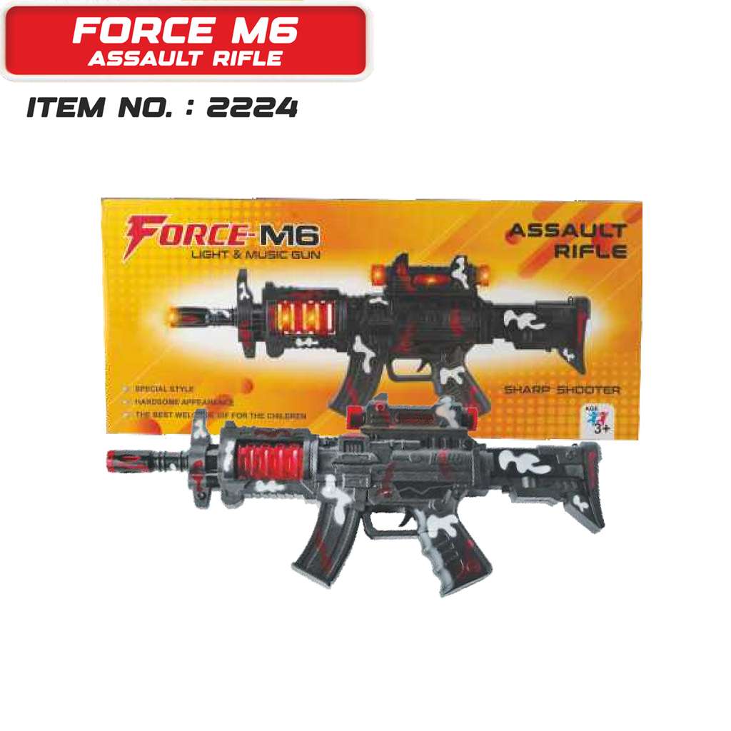 M6 Rifle Gun