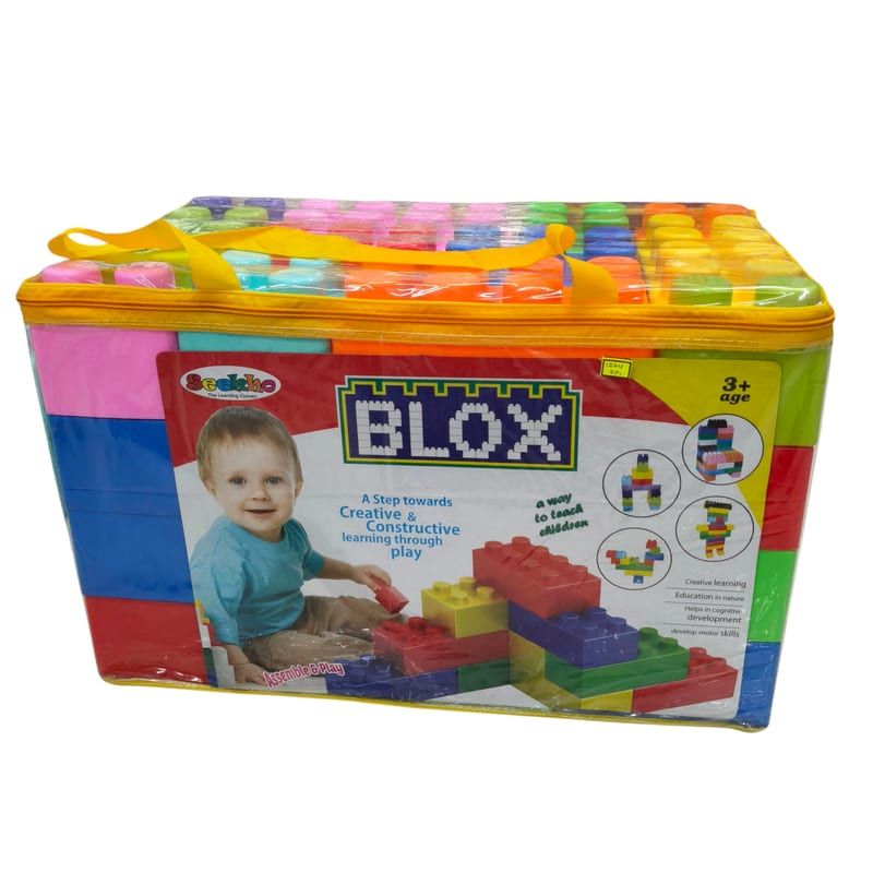 Mega giant 60pcs block 1225