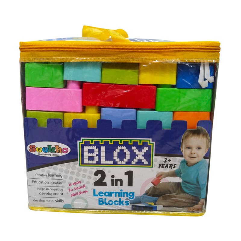 Blox 2in1 1228