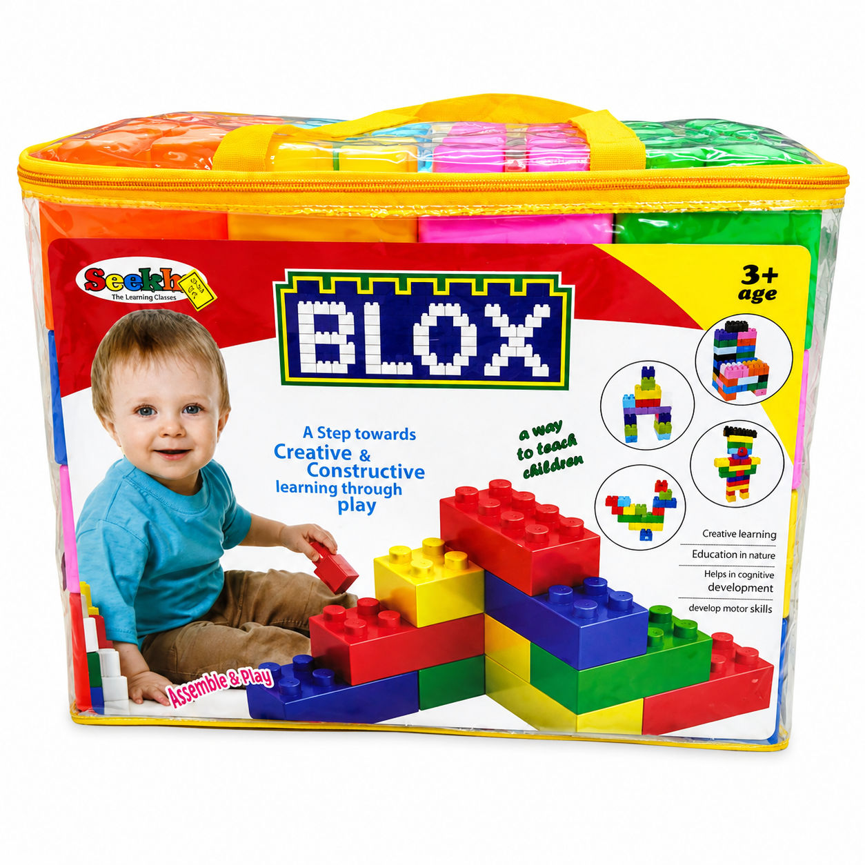 Giant blox 48 pcs 1224