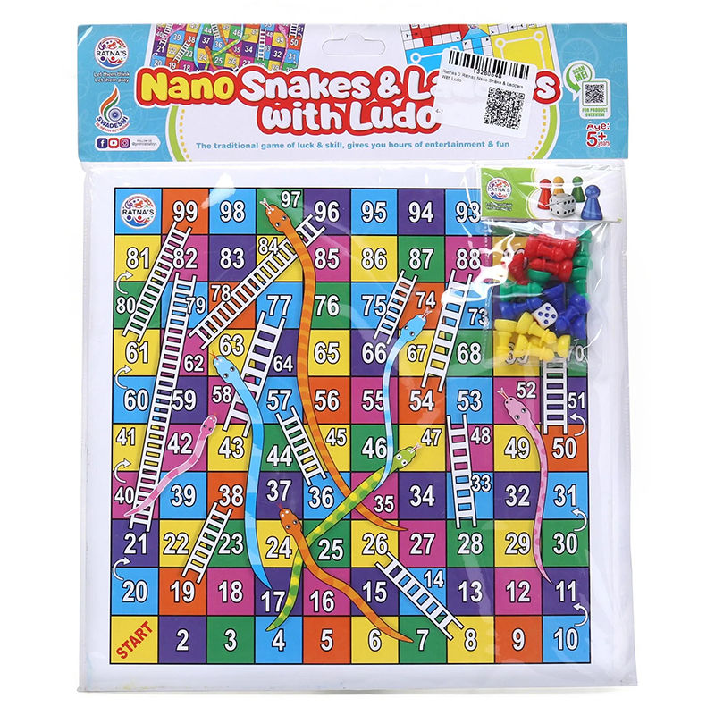 Nano Snake ladders