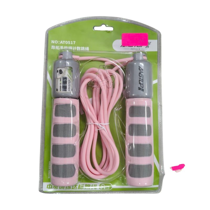Skipping rope AT0517
