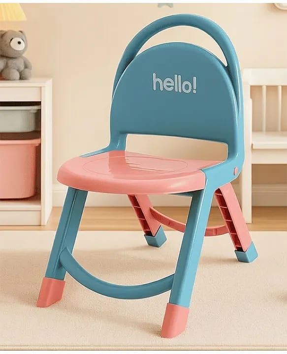 Hibaby chair folding 