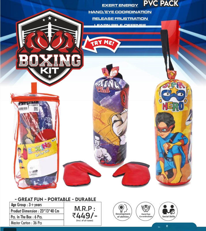 Boxing bag 01