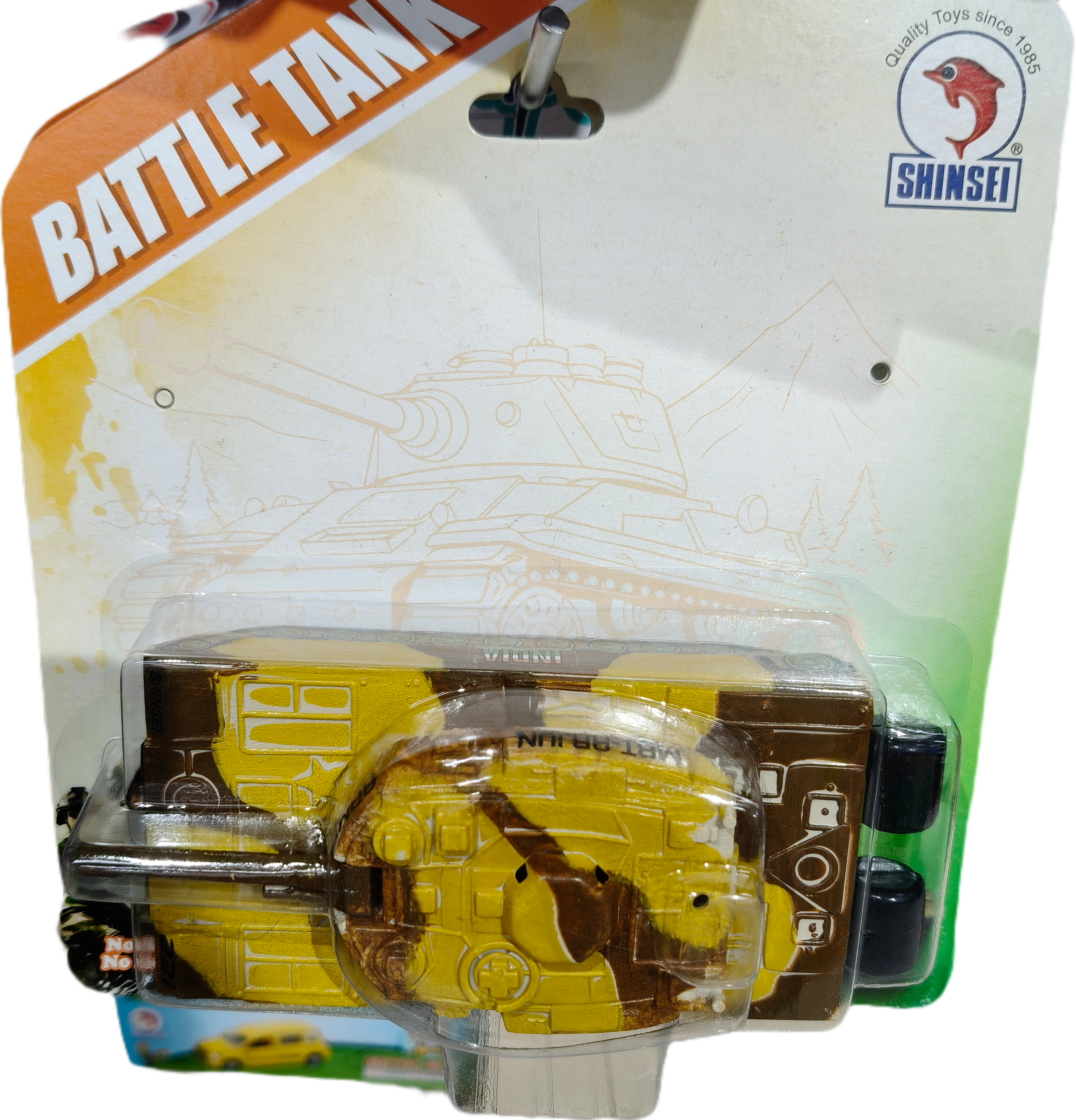 Battle tank