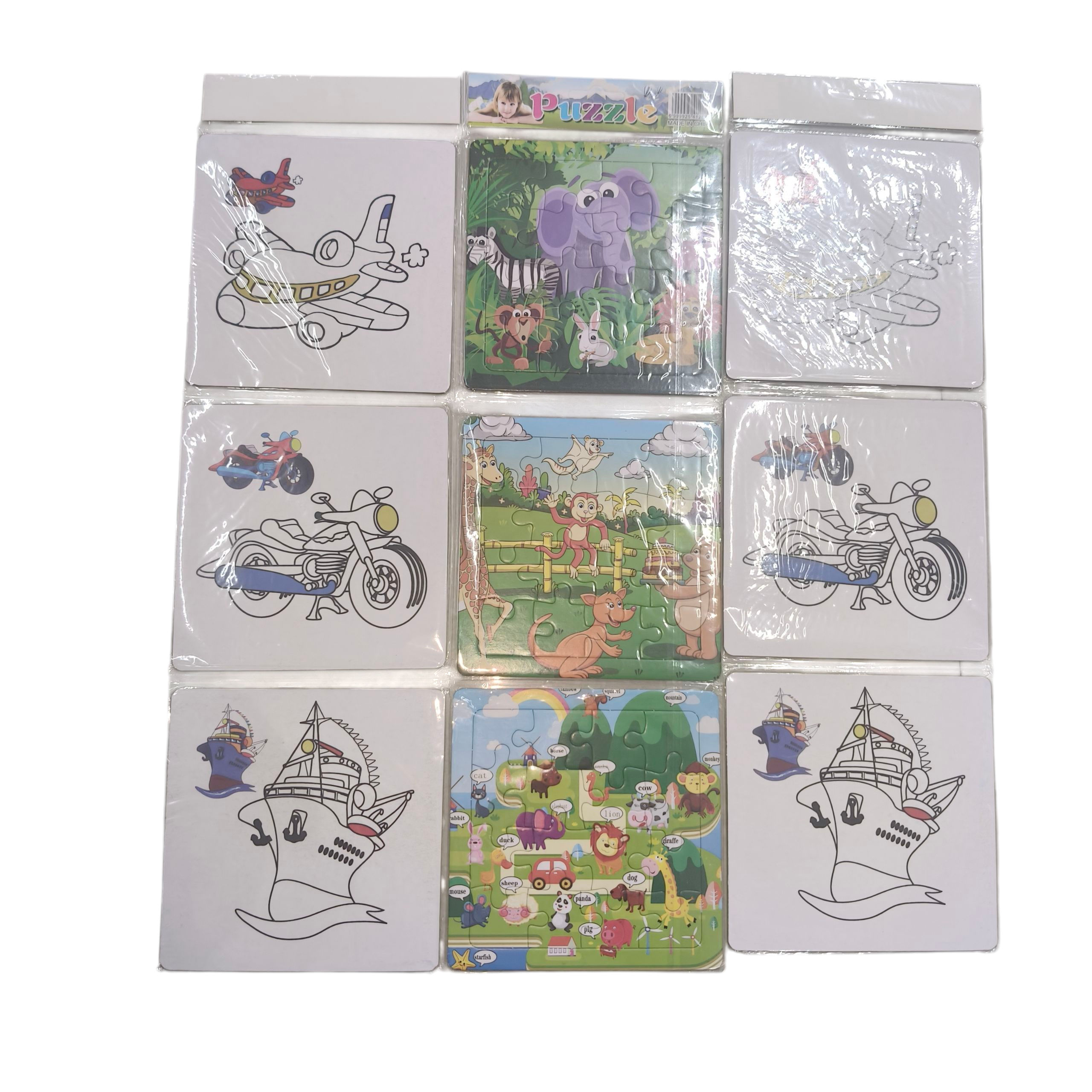 3pc set drawing book