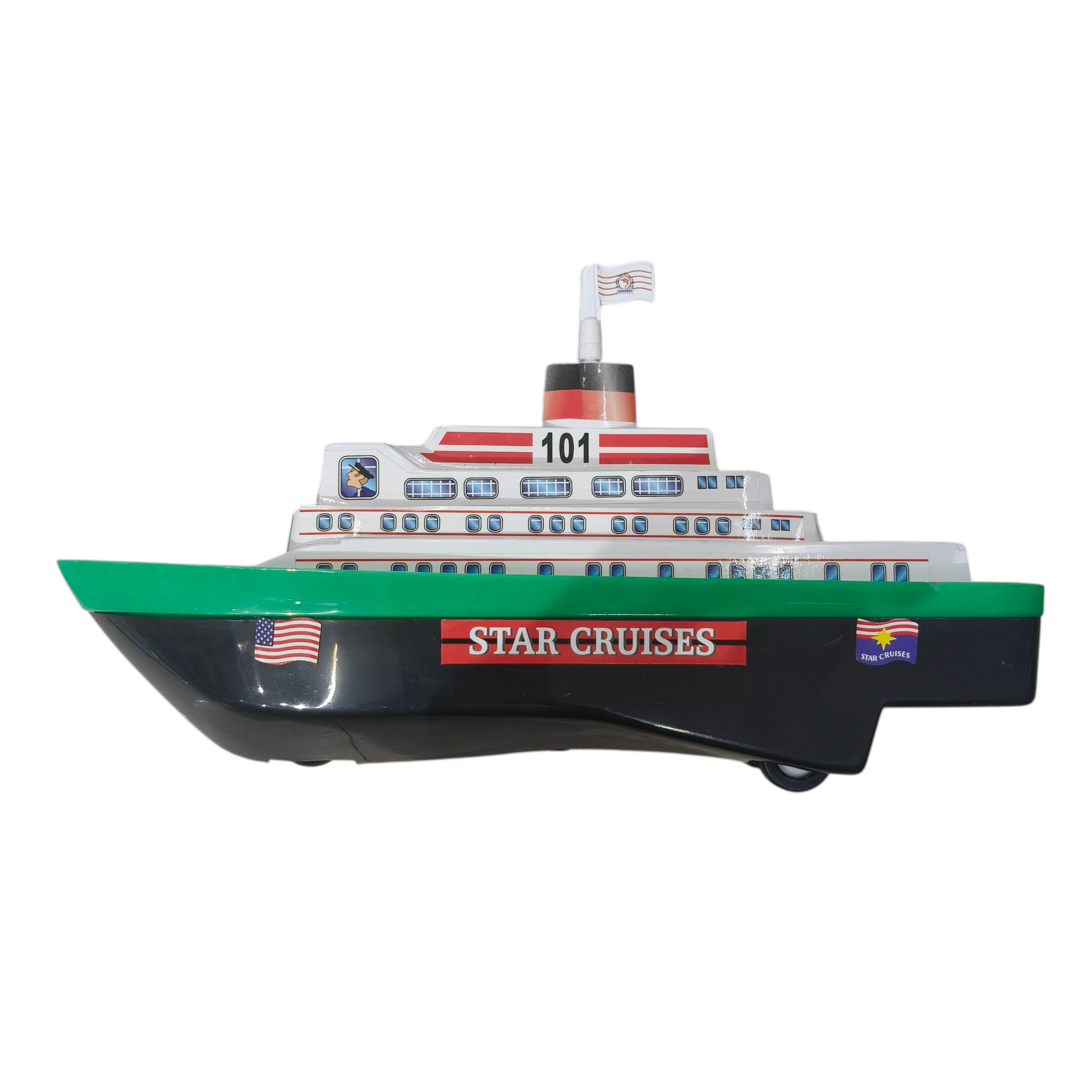 Star cruise