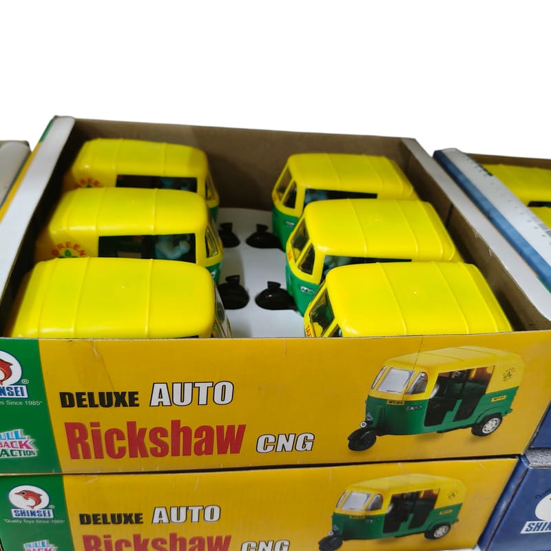 Dx Auto Rickshaw