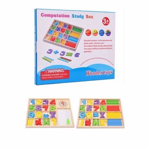 Computation study box wooden 